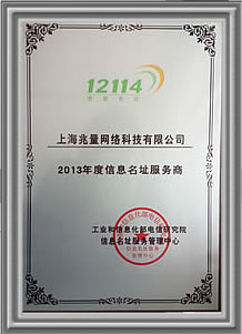 软文营销推广,app营销,app制作