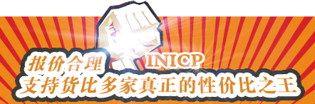 网站建设,兆量网络